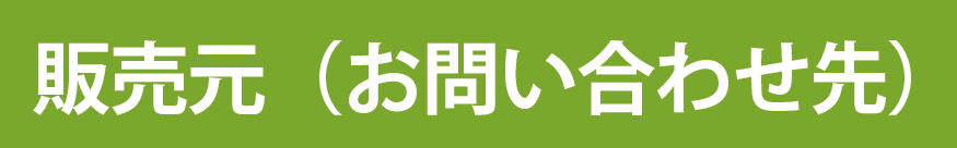 フィナンシャル・アドバイザーズ株式会社